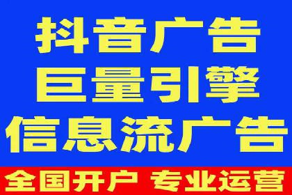 知乎信息流案例：如何实现精准定位
