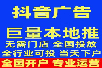 信息流广告投放公司：行业趋势与案例解读